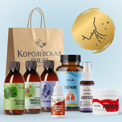 БОКС "ДЫШИ ЛЕГКО"